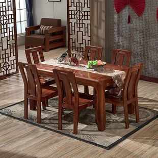 全实木餐桌 长方形方桌6人饭桌现代简约小户型餐桌椅组合榆木餐桌
