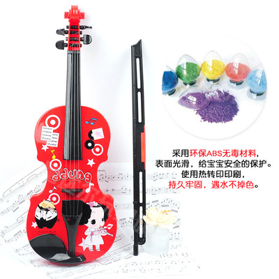 ddung冬已电子仿真音乐小提琴玩具女孩礼物手提琴儿童初学者乐器