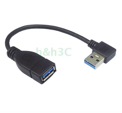 特价5Gb高速USB 3.0公转母弯头延长数据线上下左右弯头USB 3.0线