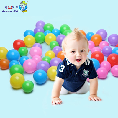 CE认证环保无毒婴幼儿海洋球宝宝波波球批发儿童玩具充气塑料球