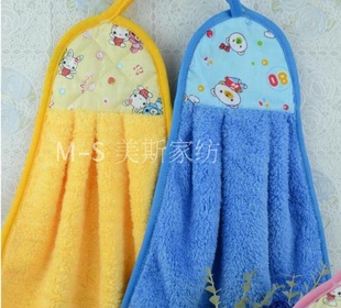 超吸水可爱加厚珊瑚绒擦手毛巾擦手巾挂巾厨房挂式卫生间抹手布