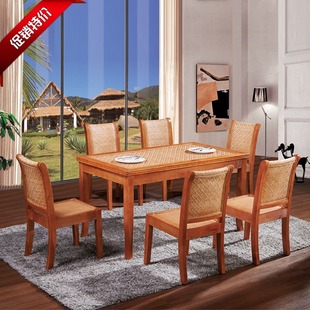 特价藤椅三件套藤编餐椅室内天然真藤椅餐桌五件套餐椅桌椅组合