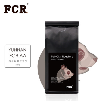 FCR云南小粒咖啡豆 新鲜烘焙现磨无糖黑咖啡粉 特价包邮227g