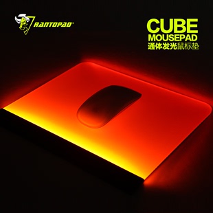 镭拓正品Cube小号磨砂树脂颗粒面的发光创意专业游戏防滑鼠标垫子