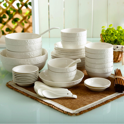 家用碗碟套装 56头陶瓷餐具 白色韩式护边碗 微波炉适用 彩盒装