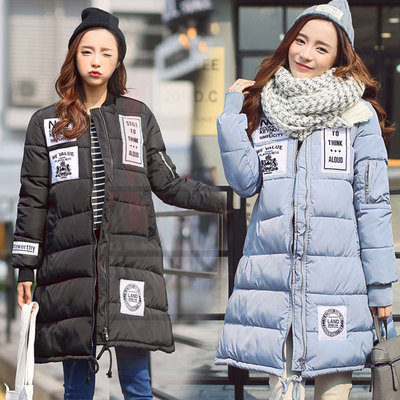 2015新款冬装棉服时尚韩版中长款羽绒服A字版大码百搭女装棉衣外