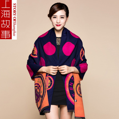 上海故事冬季围巾女 仿羊绒超大披肩围巾双面多功能两用保暖加厚