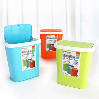 时尚创意欧式垃圾桶家用卫生间收纳桶 手压弹盖式可爱桌面垃圾桶