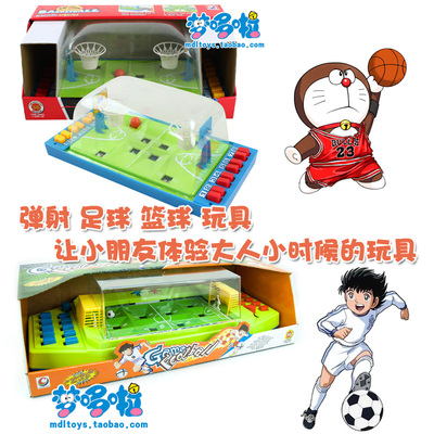 儿童桌面弹射篮球竞赛玩具 足球对打游戏 创意投篮手指篮球场玩具