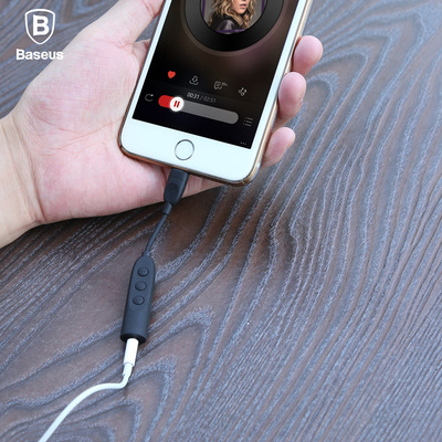 B45苹果7Lightning转接线 iPhone7plus耳机3.5mm转接头听歌二合一