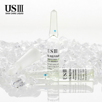 USIII提拉紧致淡化颈纹细纹修护精华原液 补水保湿减淡颈纹