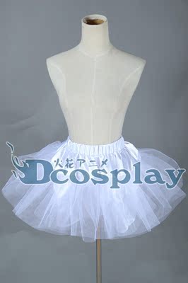 cosplay服装女装配件/女仆装/可爱公主裙/网纱裙撑短裙撑