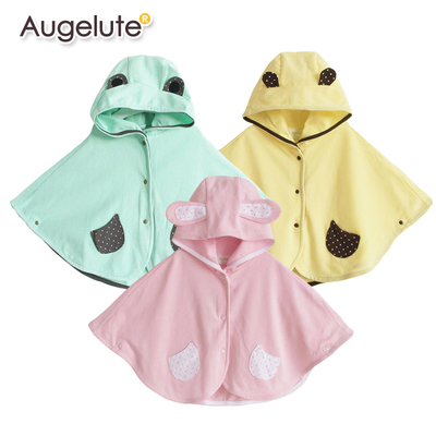 Augelute夏季婴幼儿童薄款纯棉披风男女宝宝空调房防风外套42071