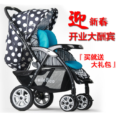 唯乐宝四轮婴儿车可折叠坐躺双向婴儿推车宝宝双向避震高景观童车