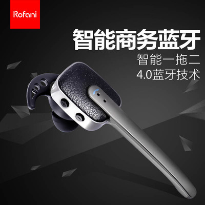 Rofani/罗凡尼 RB16音乐蓝牙耳机4.0 耳塞式 手机蓝牙耳机 通用型