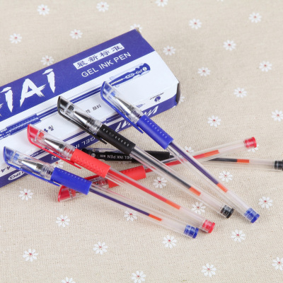 【盒装】 新标准中性笔厂家 欧标中性笔水笔AA型 书写笔水性笔