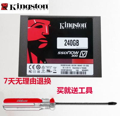 金士顿KingSton SV300S37A/240G 高速SSD笔记本台式机固态硬盘