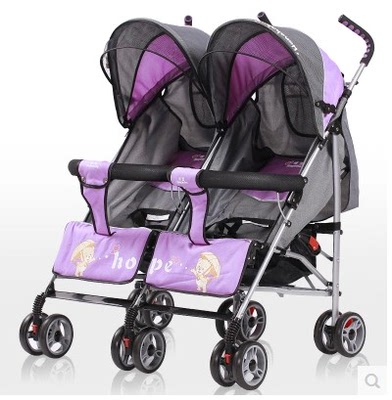 呵宝双喜型双胞胎宝宝超轻便折叠推车可坐躺双人婴儿四轮手推伞车