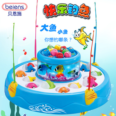 香港贝恩施正品亲子电动钓鱼游戏儿童玩具双层钓鱼塔益智游戏安全