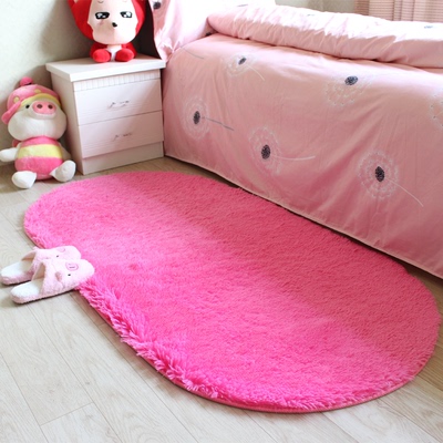 可爱椭圆形可机洗丝毛地垫加厚卧室满铺床边地毯床前毯80*160cm