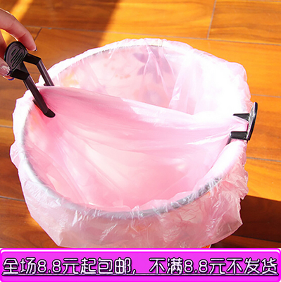 日本原装 塑料袋固定夹 垃圾分类固定夹 垃圾袋固定夹