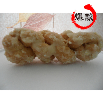 传统糕点 闽南特色小吃零食纯手工制作麻花酥 油绳 麻花 酥酥脆脆