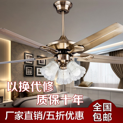 吊扇灯42寸48寸铁叶超亮LED现代简约时尚新款餐厅卧室遥控风扇灯