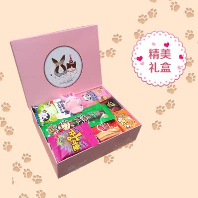 零食大礼包组合送女友儿童生日礼物中秋礼盒一箱吃的韩国日本进口