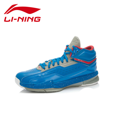 李宁篮球鞋系列 韦德之道 新款CBA藏金篮球鞋ABAJ019-1-2-3-4-5