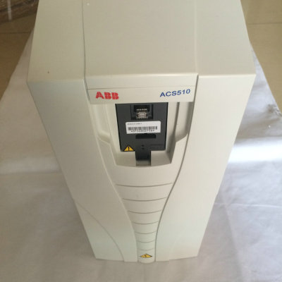 可开增票ABB变频器ACS510-01-017A-4风机水泵专用7.5KW 17A 380V