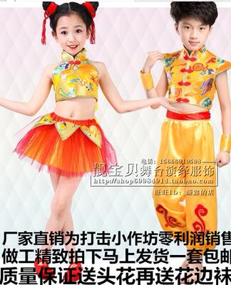 儿童演出服装男童武术金龙舞蹈表演服饰女童中国龙幼儿练功表演服
