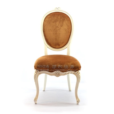 现货直销新古典实木雕花餐椅欧式咖啡厅样板房影楼形象单椅梳妆椅