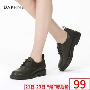 达芙妮女鞋黑色系鞋带小皮鞋百搭韩版学生英伦学院风 中跟女单鞋