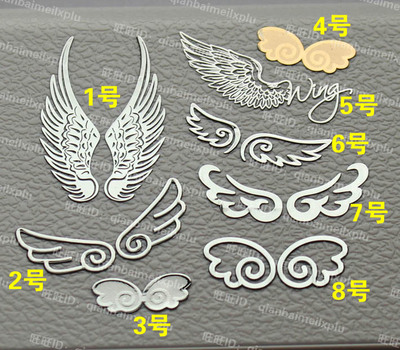 天使之翼 天使翅膀 恶魔翅膀 手机贴纸 金属贴纸 手机美容装饰贴