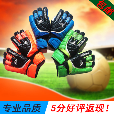 足球儿童守门员手套正品运动男带护指门将手套运动龙门加厚乳胶