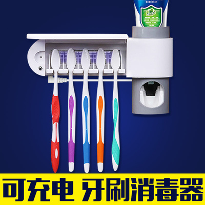 全自动挤牙膏器带牙刷架套装创意牙刷消毒器吸壁式漱口刷牙杯情侣