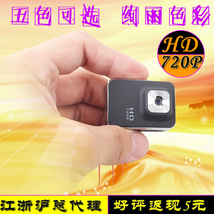 lnzee K4高清微型摄像机迷你数码运动相机超小隐形无线摄像头720P