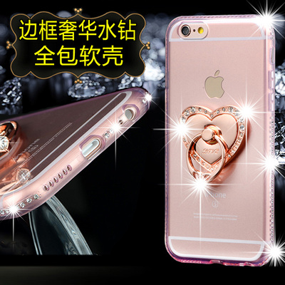 新款iphone6plus苹果6s手机壳硅胶奢华水钻超薄5.5简约指环支架