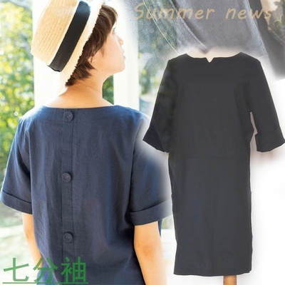 《7月生活》 夏季新款透气吸汗棉麻素材 后背扣子纯色宽松连衣裙