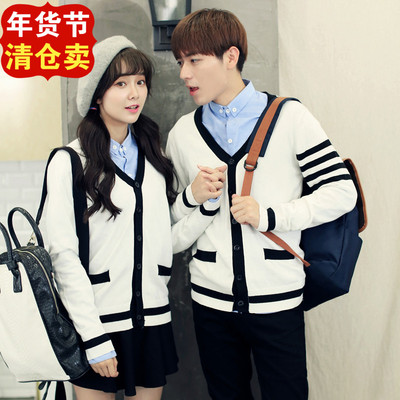 学校2015同款学生校服韩版V领开衫情侣装毛衣青年修身针织衫外套
