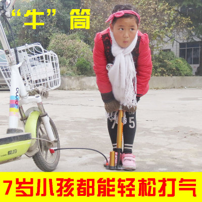 【天天特价】便携高压打气筒自行车电动车山地车摩托车打气筒篮球