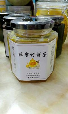 农家土蜂蜜柠檬茶纯手工自制 柠檬蜂蜜 包邮