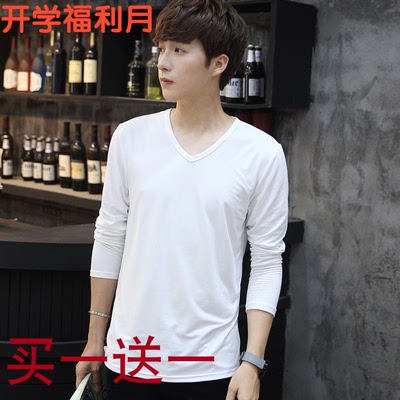 韩版秋衣男士长袖T恤v领男子纯色修身个性青少年学生打底体恤衫潮