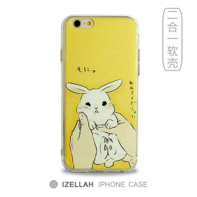 小清新萌兔 苹果6plus手机壳六iPhone6硅胶日韩5.5 保护壳套新款