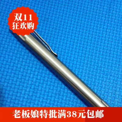 TC4 钛合金战术笔 防卫笔 防护求生救生装备 硬度高端笔 攻击笔