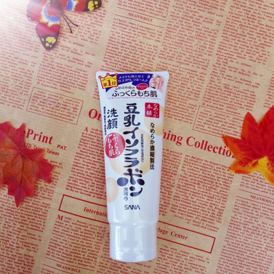 日本代购sana莎娜 豆乳美肤 洗面乳奶补水润保湿敏感肌 孕妇可用