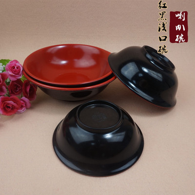 清仓红黑双色仿瓷非塑料快餐大喇叭浅碗汤面凉皮米线碗大口盖饭碗
