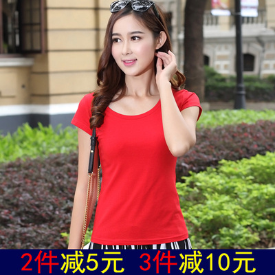 夏季新款修身大红色体恤短袖女士圆领t恤韩版大码打底衫半袖上衣