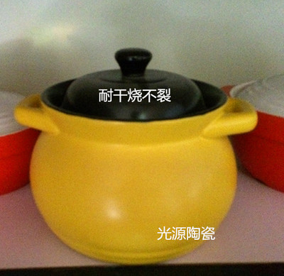 彩色韩式砂锅沙锅炖锅石锅陶瓷汤锅耐高温汤煲煲汤耐热汤锅