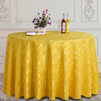 托罗酒店餐厅台布饭店大圆桌布定做白黄色宴会餐桌布茶几布方桌布